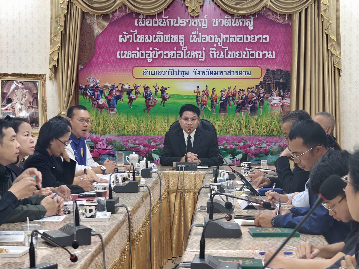 🪘พช.วาปีปทุม จังหวัดมหาสารคาม : ร่วมประชุมประจำเดือนหัวหน้าส่วนราชการ ประจำเดือนมกราคม 2569🪘