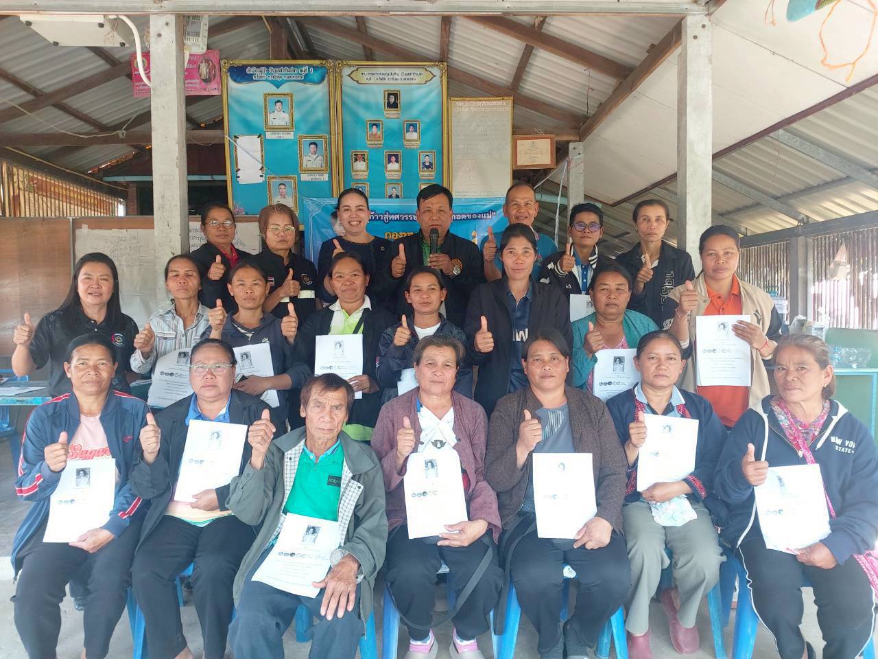 🪘พช.วาปีปทุม จังหวัดมหาสารคาม : ดำเนินโครงการเตรียมความพร้อมหมู่บ้านแพร่ระบาดยาเสพติดพัฒนาสู่หมู่บ้านต้นกล้ากองทุนแม่🪘