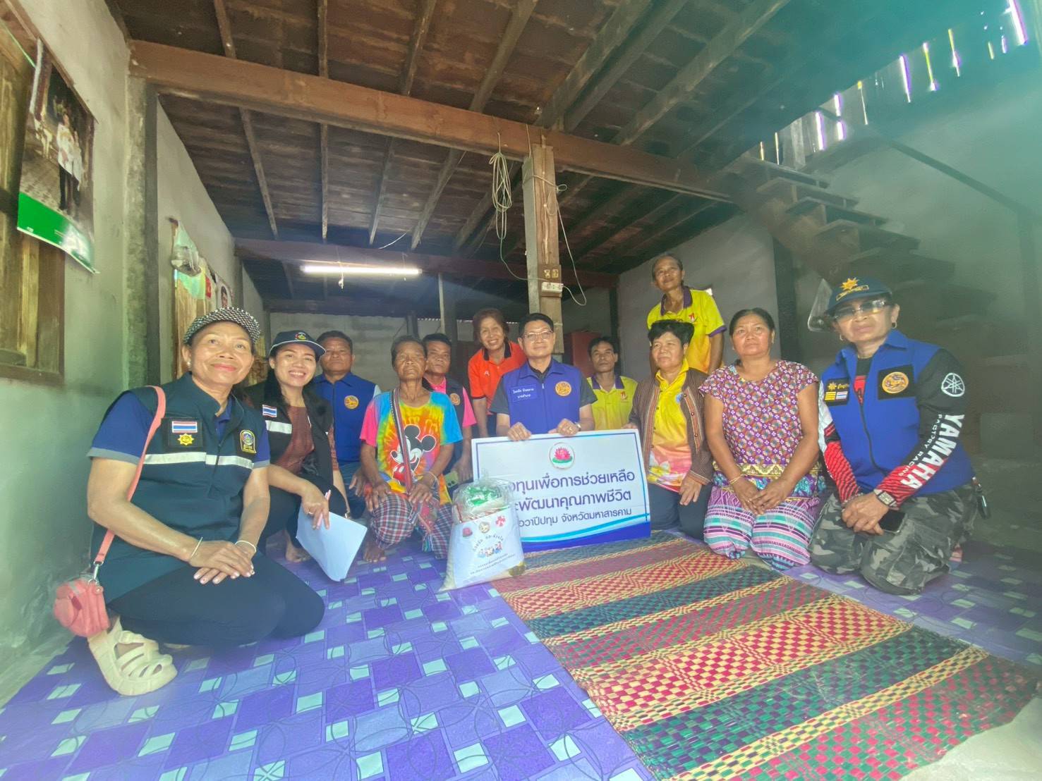 🪘พช.วาปีปทุม : ลงพื้นที่มอบถุงยังชีพจากกองทุนให้การช่วยเหลือและพัฒนาคุณภาพชีวิตอำเภอวาปีปทุม จังหวัดมหาสารคาม🪘