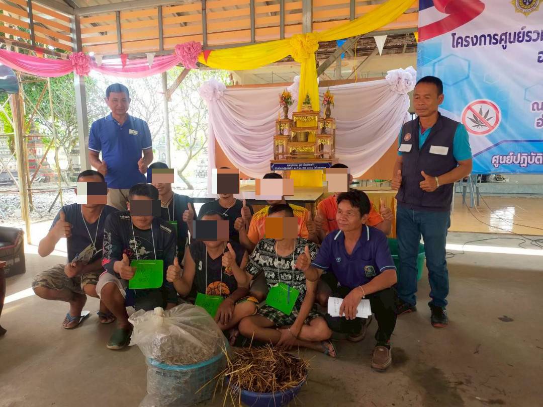 🪘พช.วาปีปทุม จังหวัดมหาสารคาม : ร่วมเป็นวิทยากร "โครงการศูนย์รวมพลังรักศรัทธา แก้ปัญหายาเสพติดแบบบูรณาการอำเภอวาปีปทุม จังหวัดมหาสารคาม