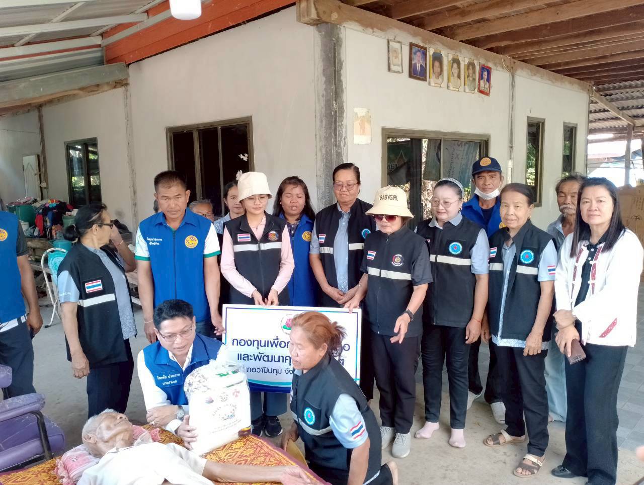 🪘พช.วาปีปทุม : ลงพื้นที่มอบถุงยังชีพจากกองทุนเพื่อการช่วยเหลือและพัฒนาคุณภาพชีวิตอำเภอวาปีปทุม จังหวัดมหาสารคาม🪘