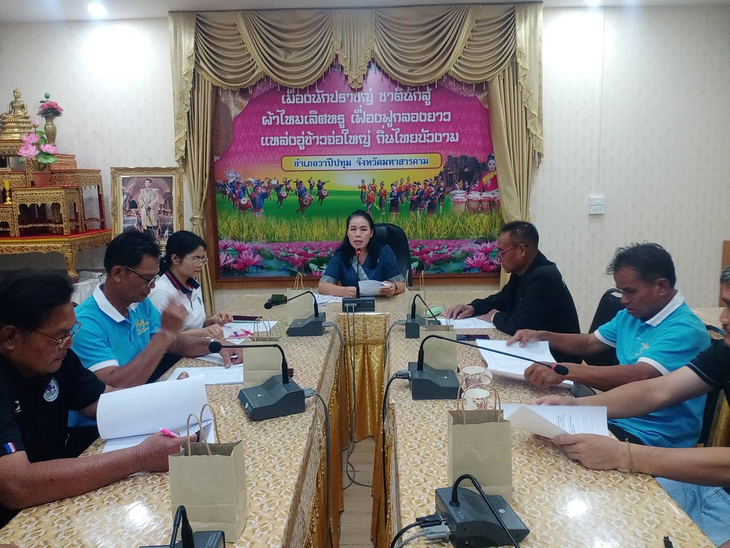 🪘พช.วาปีปทุม จังหวัดมหาสารคาม : การขับเคลื่อนงานกองทุนแม่ของแผ่นดิน ประจำปี 2569 🪘