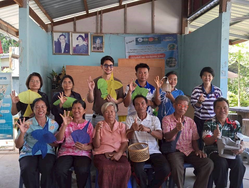 🪘พช.วาปีปทุม จังหวัดมหาสารคาม:  ร่วมกิจกรรม Focus Group ยกระดับและพัฒนาผลิตภัณฑ์เพื่อจำหน่ายให้นักท่องเที่ยวโดยชุมชน 🪘