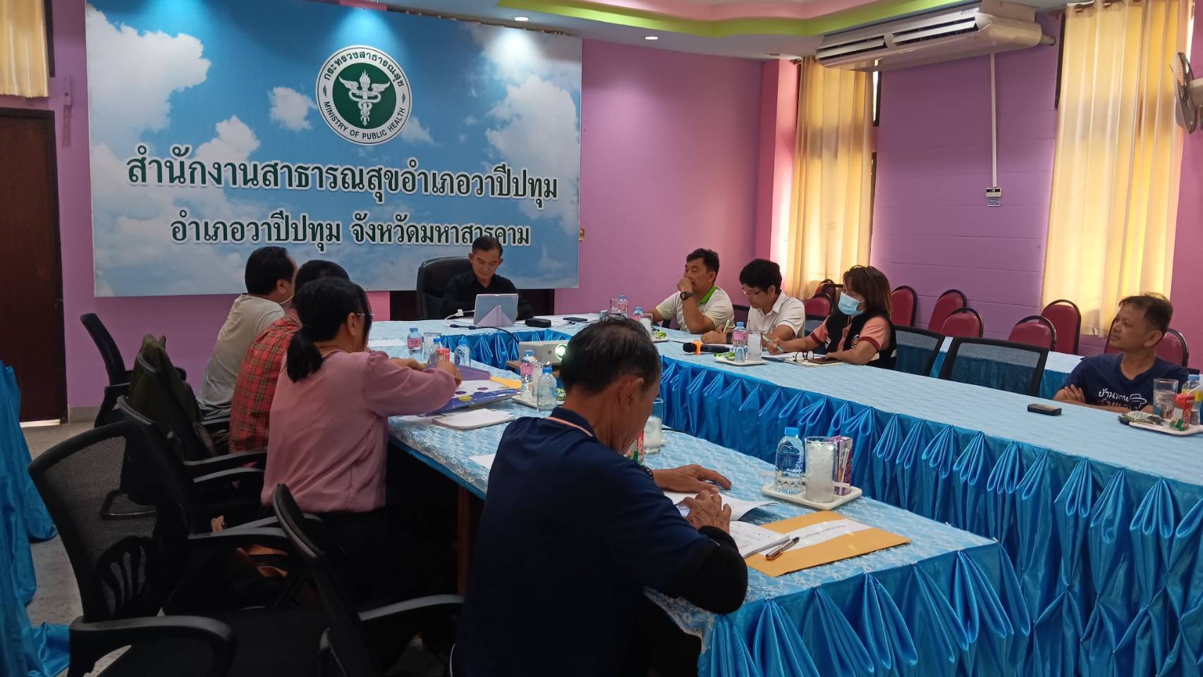 🪘พช.วาปีปทุม จังหวัดมหาสารคาม : ร่วมประชุมคณะกรรมการพัฒนาคุณภาพชีวิตระดับอำเภอ (พชอ.)🪘