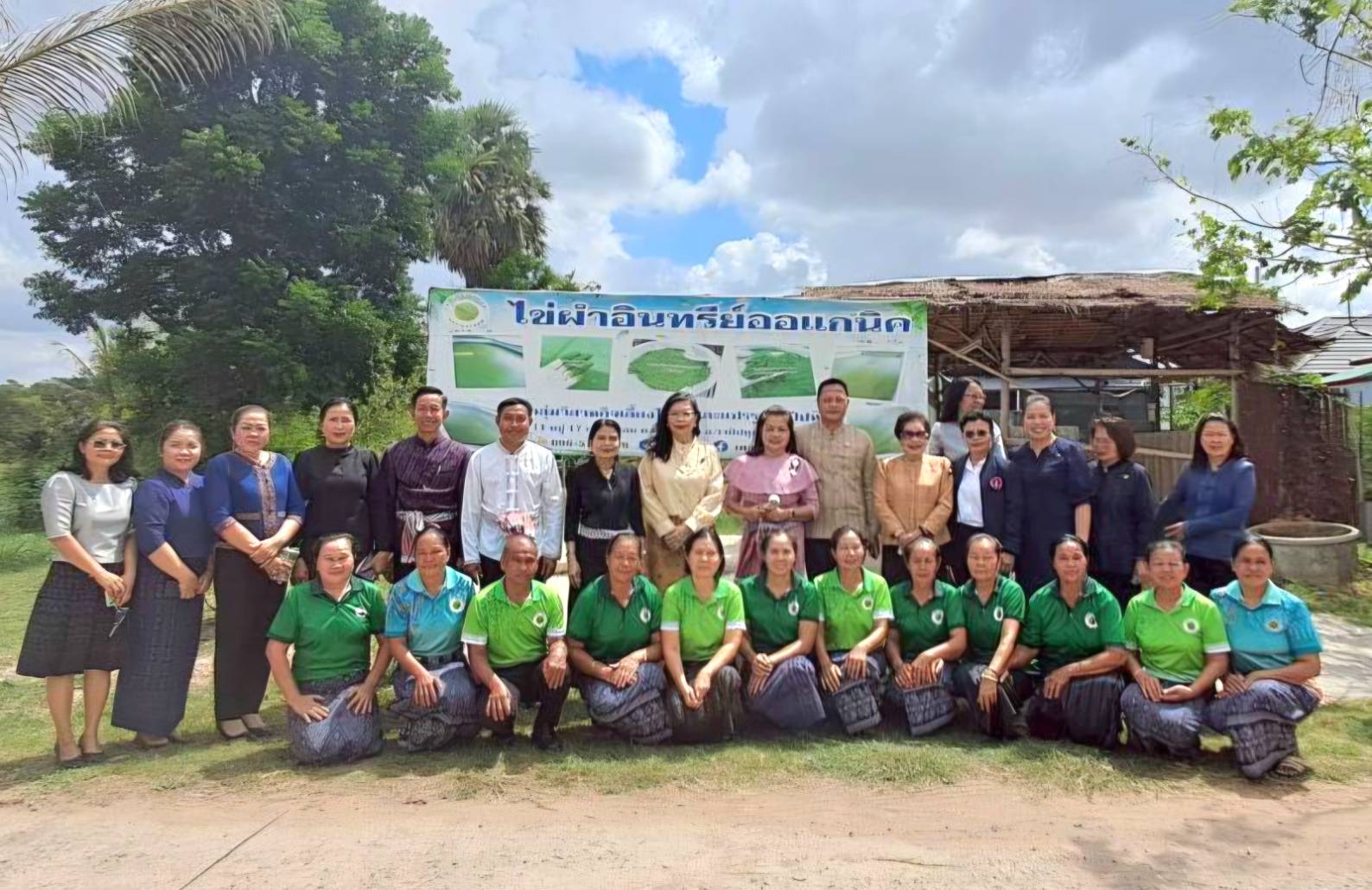 🪘อำเภอวาปีปทุม จังหวัดมหาสารคาม : ร่วมต้อนรับคณะกรรมการคัดเลือกคนกองทุนพัฒนาบทบาทสตรีดีเด่นระดับจังหวัดมหาสารคาม🪘