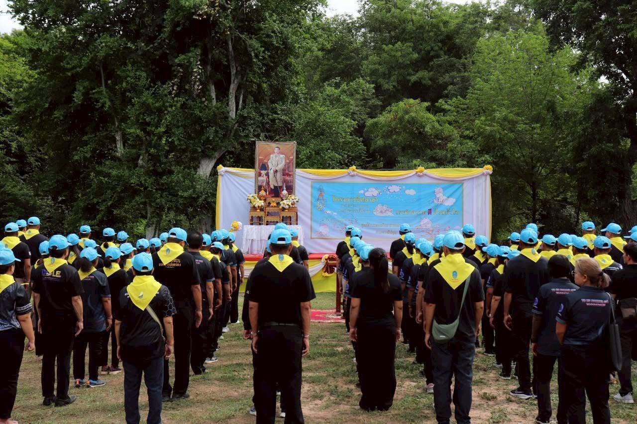 🪘พช.วาปีปทุม จังหวัดมหาสารคาม : ร่วมโครงการจิตอาสาพระราชทาน อำเภอวาปีปทุม ประจำปี 2569🪘