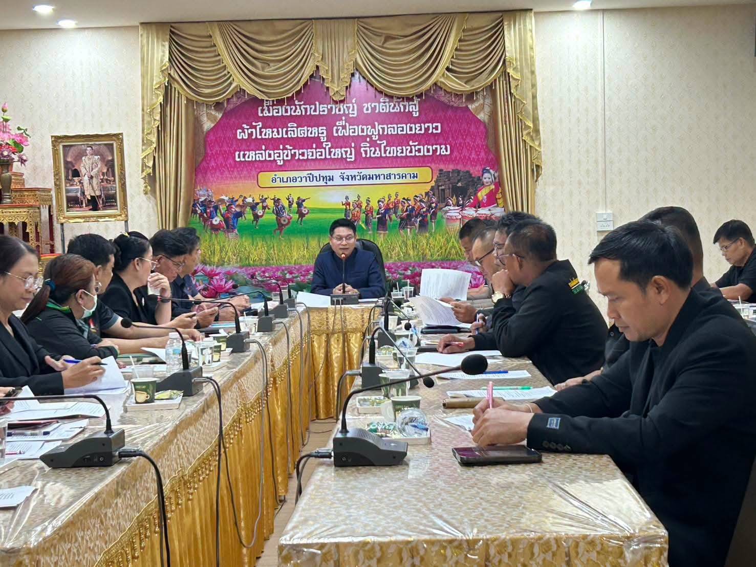 🪘พช.วาปีปทุม จังหวัดมหาสารคาม : ร่วมประชุมประจำเดือนหัวหน้าส่วนราชการ ประจำเดือนกรกฎาคม 2569🪘