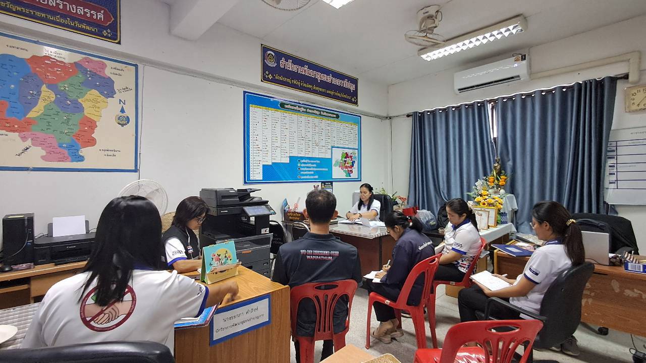 🪘 พช.วาปีปทุม จังหวัดมหาสารคาม : ประชุมประจำเดือนสำนักงานพัฒนาชุมชนอำเภอวาปีปทุม จังหวัดมหาสารคาม ครั้งที่ 8/2569🪘