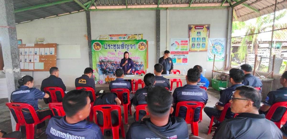 🪘พช.วาปีปทุม จังหวัดมหาสารคาม : ร่วมประชุมประจำเดือนตำบลโพธิ์ชัย  อำเภอวาปีปทุม จังหวัดมหาสารคาม🪘