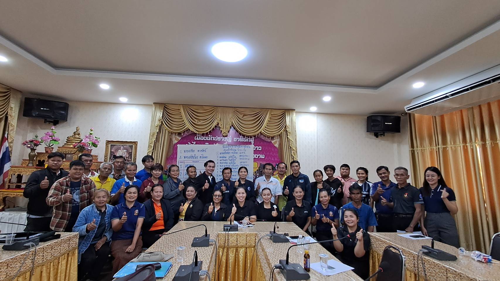 🪘 พช.วาปีปทุม จังหวัดมหาสารคาม : ประชุมผู้นำอาสาพัฒนาชุมชน(ผู้นำ อช. ) อำเภอวาปีปทุม🪘