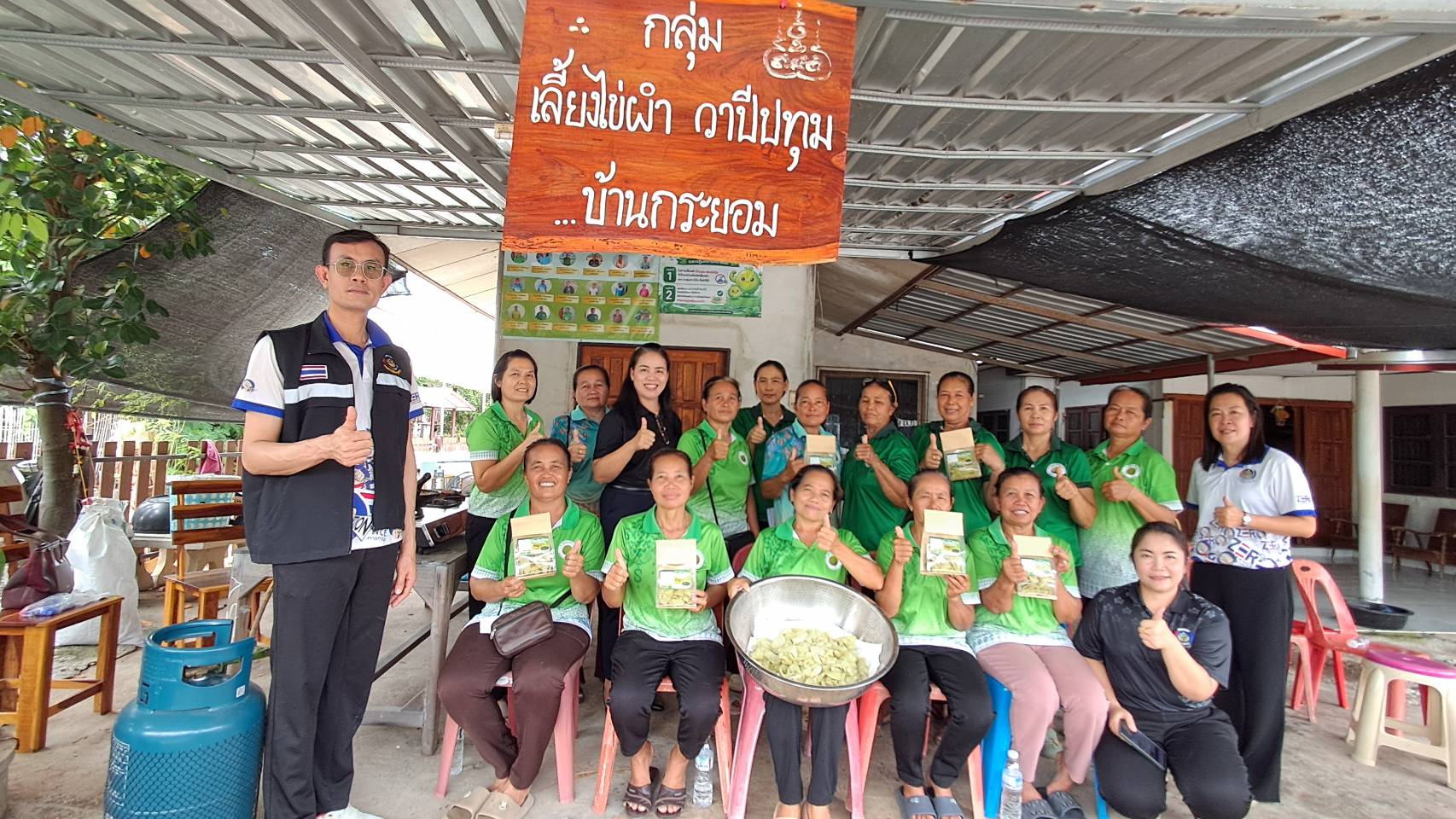 🪘 พช.วาปีปทุม จังหวัดมหาสารคาม : ดำเนินโครงการเพิ่มประสิทธิภาพสมาชิกกลุ่มไข่ผำและแปรรูปไข่ผำ บ้านกระยอม ตำบลหนองแสง 