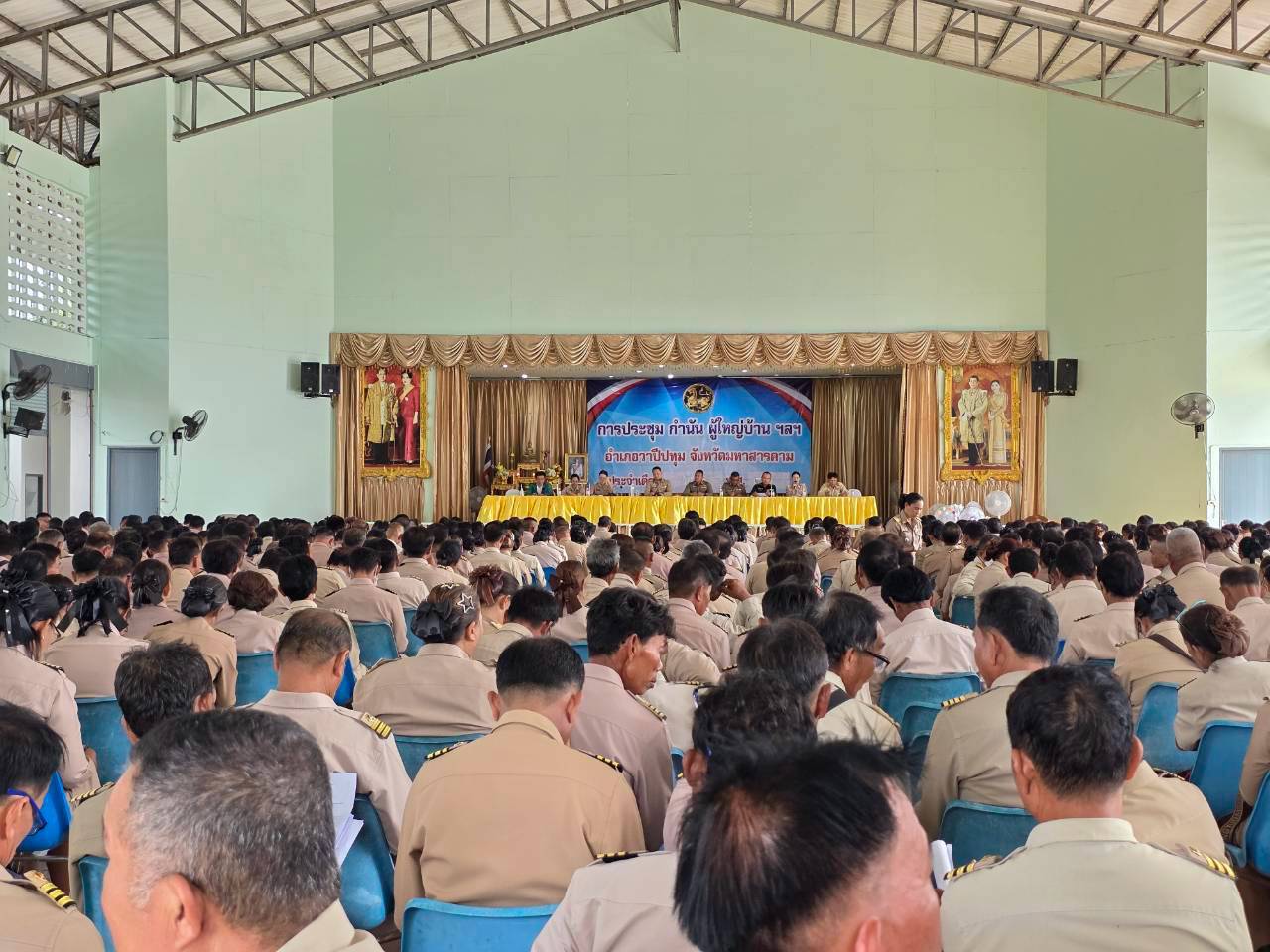 🪘 พช.วาปีปทุม จังหวัดมหาสารคาม : ร่วมประชุม กำนัน ผู้ใหญ่บ้าน ประจำเดือนกันยายน 2569🪘 