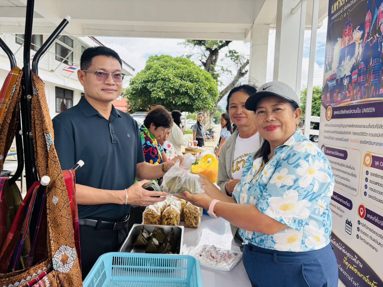 🪘 พช.วาปีปทุม จังหวัดมหาสารคาม : ร่วมสนับสนุนการขับเคลื่อนนโยบายการจำหน่ายสินค้า"ไทยช่วยไทย ลดภาระค่าครองชีพ”🪘