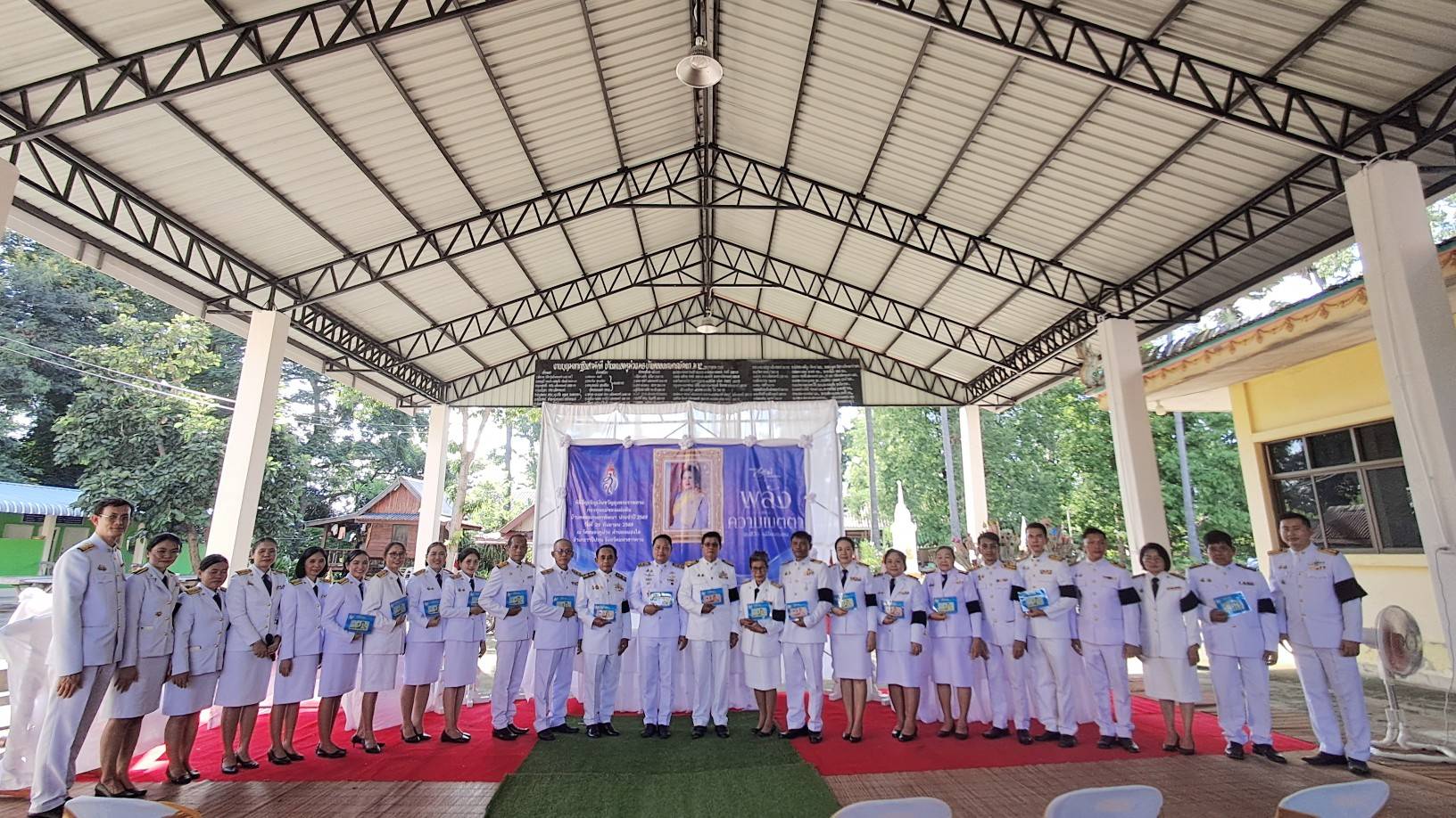 🪘 พช.วาปีปทุม จังหวัดมหาสารคาม : จัดพิธีอัญเชิญเงินขวัญถุงพระราชทานกองทุนแม่ของแผ่นดิน ประจำปี 2569🪘