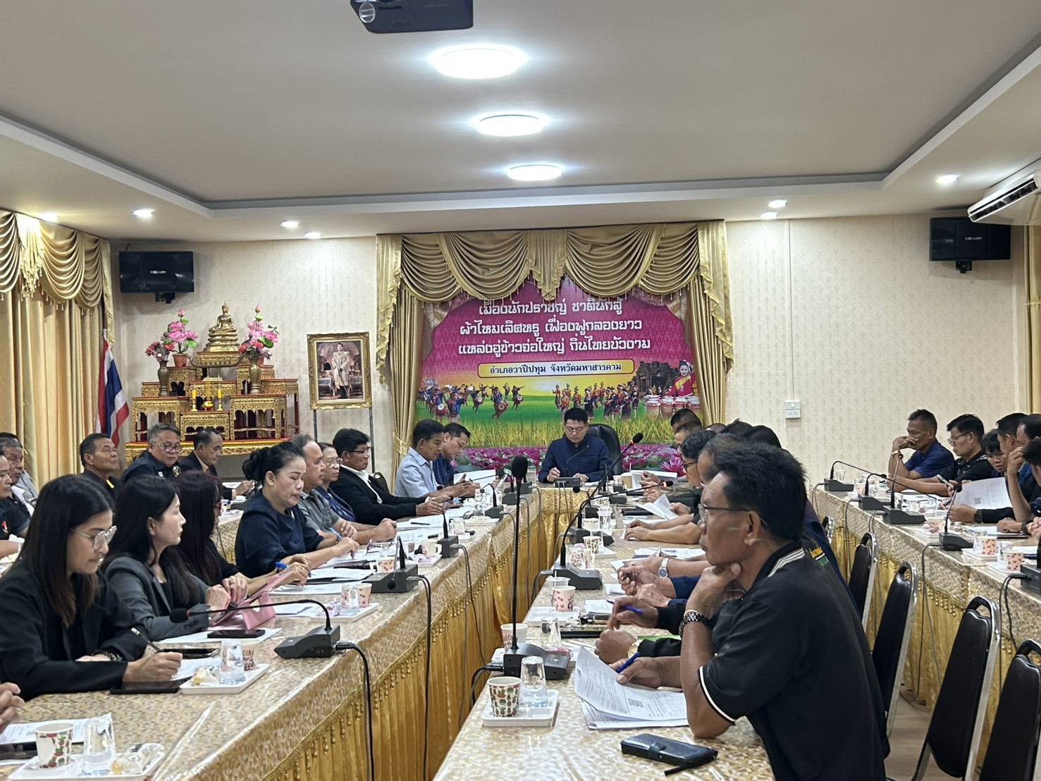 🪘 พช.วาปีปทุม จังหวัดมหาสารคาม : ร่วมประชุมประจำเดือนหัวหน้าส่วนราชการ ประจำเดือนตุลาคม 2569 🪘