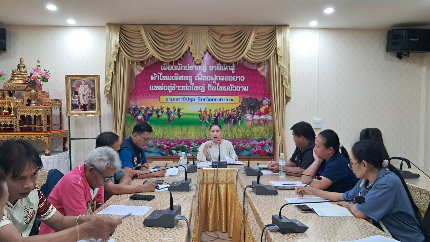 🪘 พช.วาปีปทุม จังหวัดมหาสารคาม : ประชุมผู้นำอาสาพัฒนาชุมชน(ผู้นำ อช. ) อำเภอวาปีปทุม ครั้งที่ 1/2570🪘