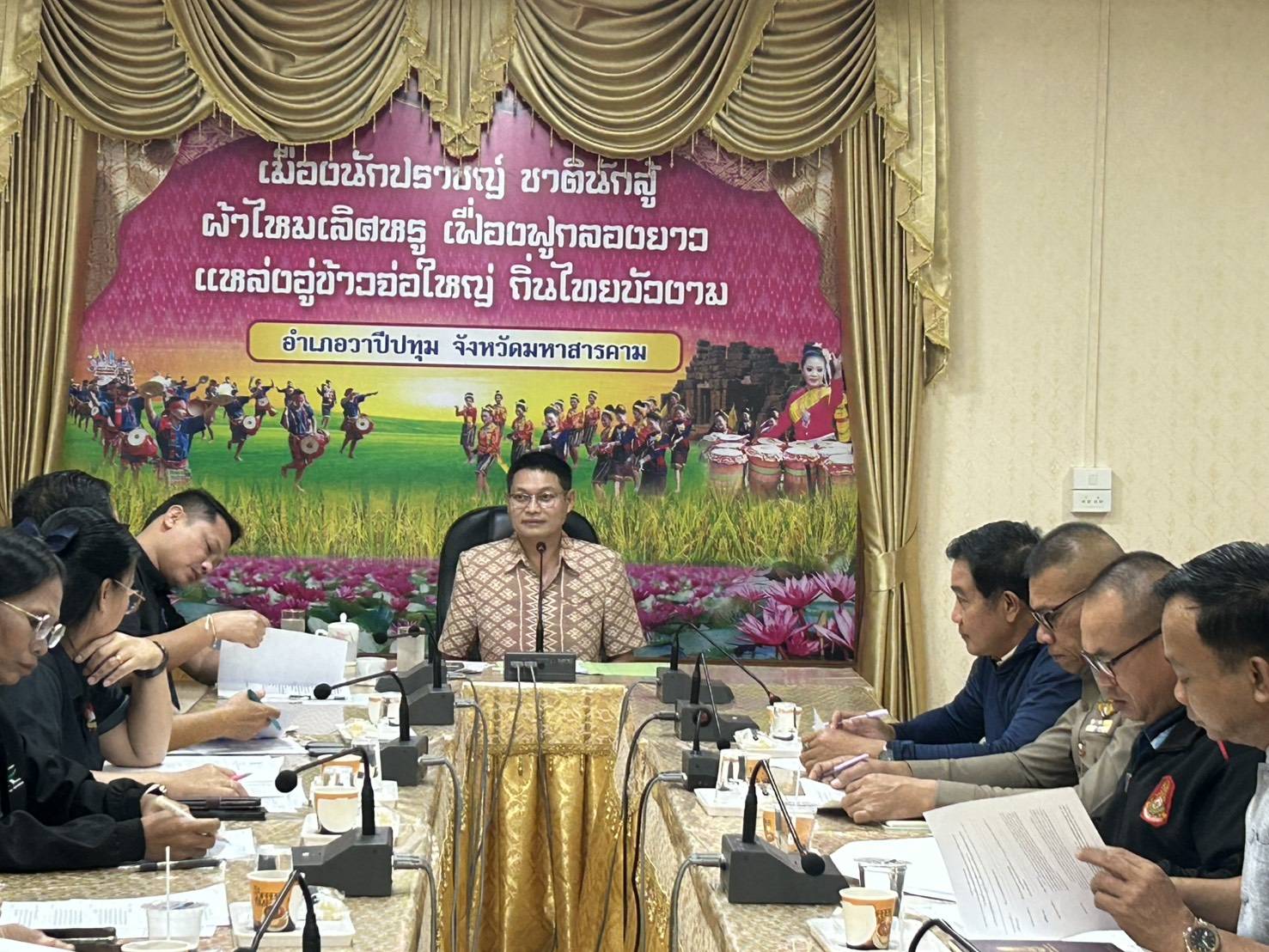 🪘พช.วาปีปทุม จังหวัดมหาสารคาม : ร่วมประชุมเพื่อเตรียมการจัดงาน “พิธีถวายดอกไม้จันทน์ของประชาชน ในงานพระราชพิธีถวายพระเพลิงพระบรมศพ สมเด็จพระนางเจ้าสิริกิติ์ พระบรมราชินีนาถ พระบรมราชชนีพันปีหลวง” ครั้งที่ 2/2569🪘