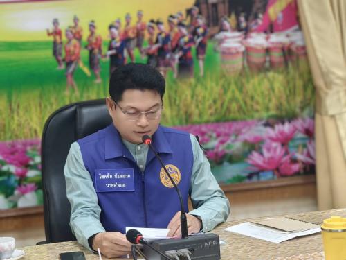 🪘พช.วาปีปทุม จังหวัดมหาสารคาม : ร่วมประชุมประจำเดือนหัวหน้าส่วนราชการ ประจำเดือนเมษายน 2569🪘