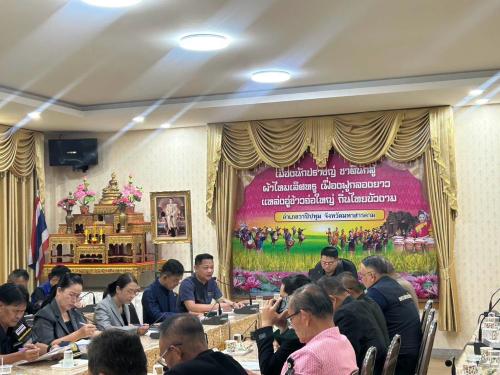 🪘 พช.วาปีปทุม จังหวัดมหาสารคาม : ร่วมประชุมประจำเดือนหัวหน้าส่วนราชการ ประจำเดือนกันยายน 2569🪘