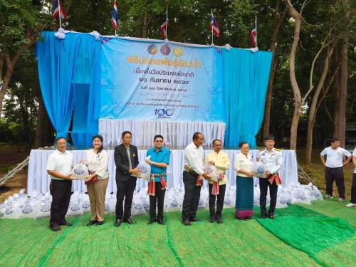🪘 พช.วาปีปทุม จังหวัดมหาสารคาม : ร่วมพิธีปล่อยพันธุ์สัตว์น้ำวันประมงแห่งชาติ🪘