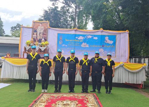 🪘พช.วาปีปทุม จังหวัดมหาสารคาม : ร่วมโครงการจิตอาสาพระราชทาน อำเภอวาปีปทุม ประจำปี 2569🪘        
