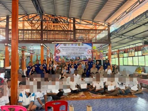 🪘พช.วาปีปทุม จังหวัดมหาสารคาม : ร่วมพิธีปิดโครงการขับเคลื่อนการบำบัดรักษาและฟื้นฟูผู้ป่วยยาเสพติดโดยการมีส่วนร่วมของชุมชน : CBTx "ชุมชนล้อมรักษ์" กิจกรรมบำบัดเข้มข้นครั้งที่ 4🪘