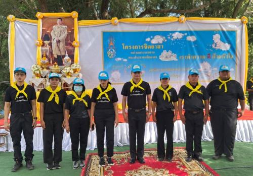 🪘พช.วาปีปทุม จังหวัดมหาสารคาม : ร่วมโครงการจิตอาสาพระราชทาน อำเภอวาปีปทุม ประจำปี 2569🪘           