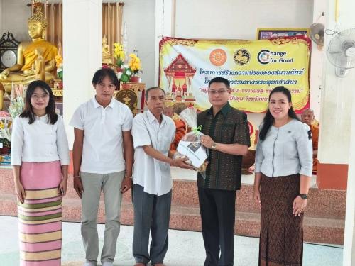🪘พช.วาปีปทุม จังหวัดมหาสารคาม : ร่วมโครงการสร้างความปรองดองสมานฉันท์ โดยใช้หลักธรรมทางพระพุทธศาสนา "หมู่บ้านรักษาศีล 5 ขยายผลสู่หมู่บ้านศีลธรรม" (ถนนสายวัฒนธรรม)🪘